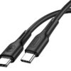 USAMS καλώδιο USB Type-C U43, 5A 100W, PD, 1.2m, μαύρο